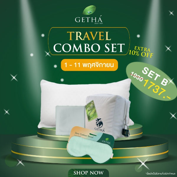 11.11-2.1-ปรับ-ให้เป็น-ขนาดกลาง.jpeg__PID:326ab2e8-cc89-4c49-94ea-2e69b81ddcda