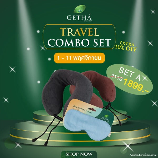 Getha Travel Combo A