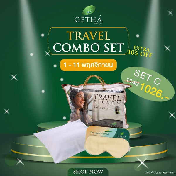 11.11-2.3-ปรับ-ให้เป็น-ขนาดกลาง.jpeg__PID:4afd2f03-75c7-496a-a783-e8a70e4b27b9