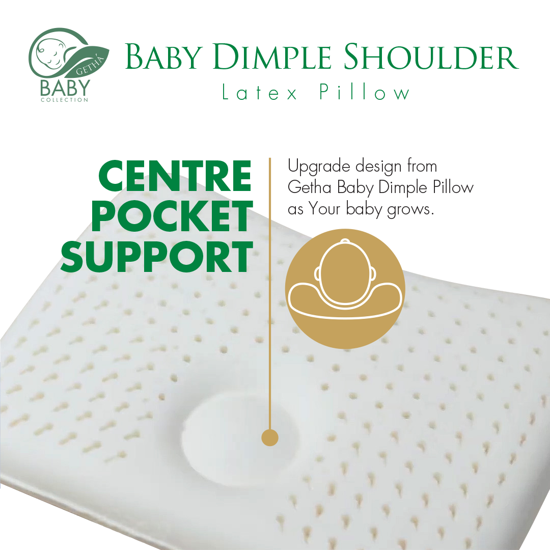 หมอนเด็ก Baby dimple shoulder – Getha Thailand