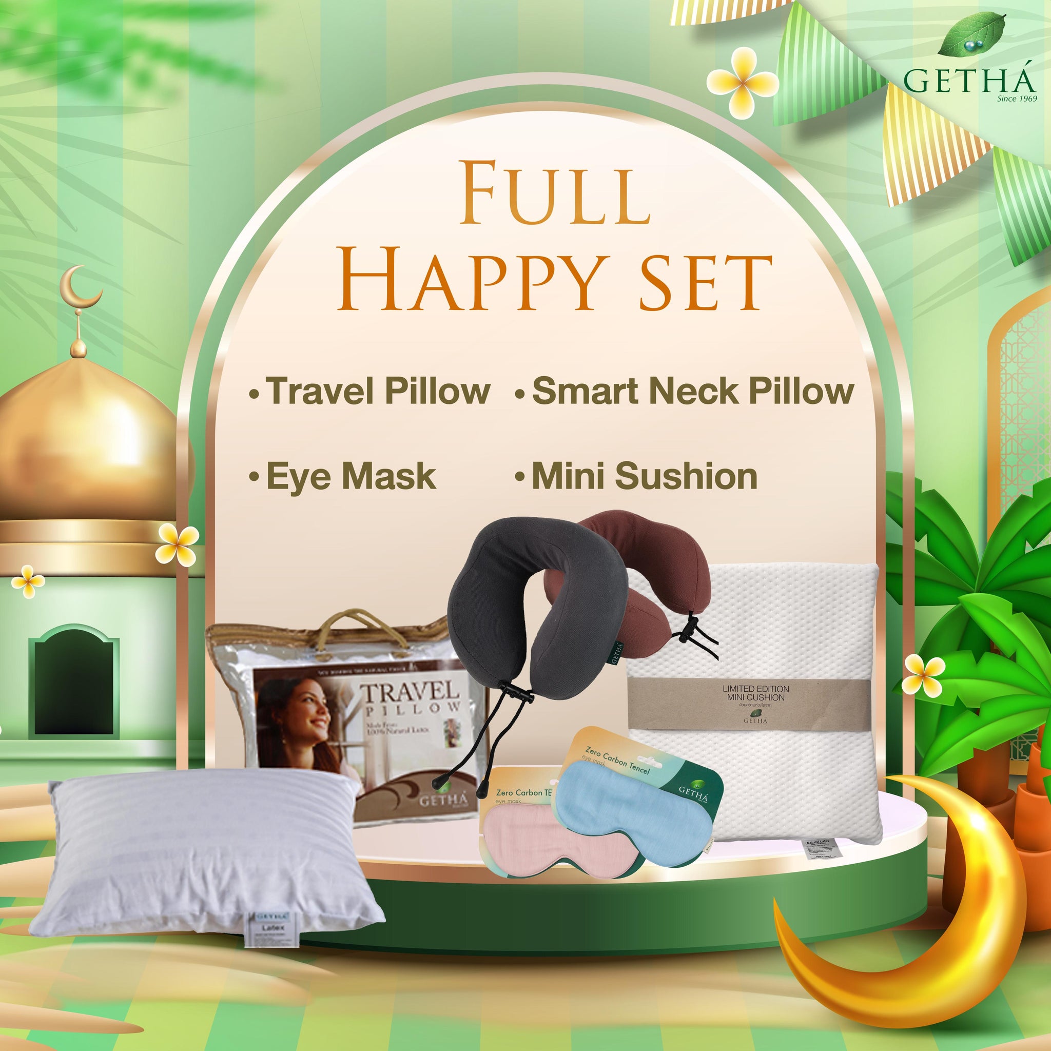 Full Happy Set - ชุดหมอนท่องเที่ยว